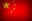 Chinese